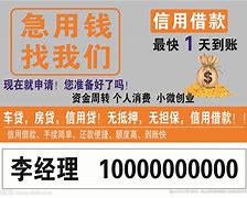 长春急用钱套医保卡联系方式(谁能提供长春市医疗保障卡？)