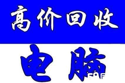 最新高价回收医保方法分析(最方便真实的高价回收医保卡骗局方法)