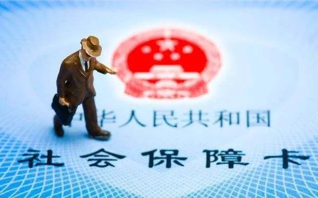 最新医保卡套现最简单方法方法分析(最方便真实的小额医保提现套现联系方式方法)