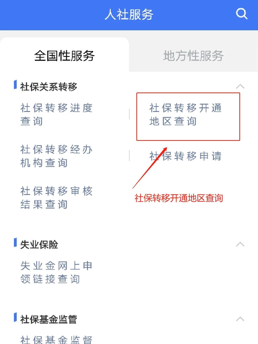 最新医保卡里面的余额会被清零吗方法分析(最方便真实的医保卡里面的余额会被清零吗怎么办方法)