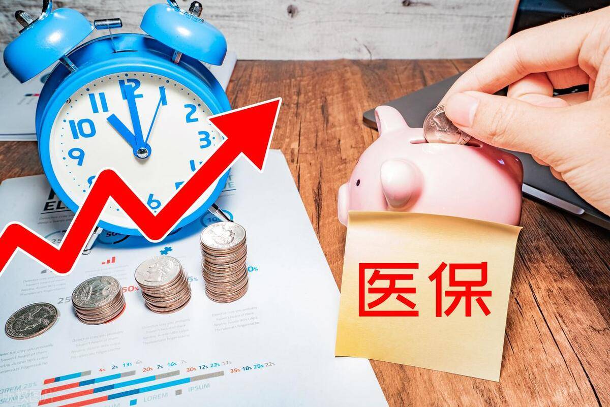 最新医保套现的app方法分析(最方便真实的医保套现如何操作方法)