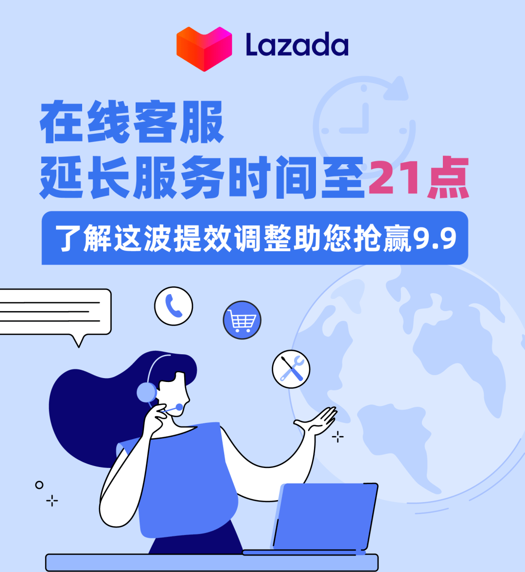最新请联系24小时在线客服方法分析(最方便真实的24小时人工客服有哪些方法)