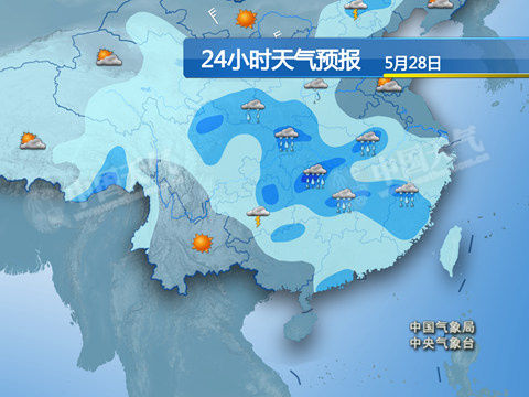 最新上海24小时实时天气预报情况方法分析(最方便真实的上海24小时实时天气预报情况查询方法)
