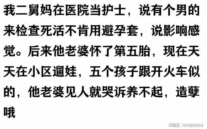 最新小药店愿意套现的原因有哪些方法分析(最方便真实的小药店愿意套现的原因有哪些呢方法)